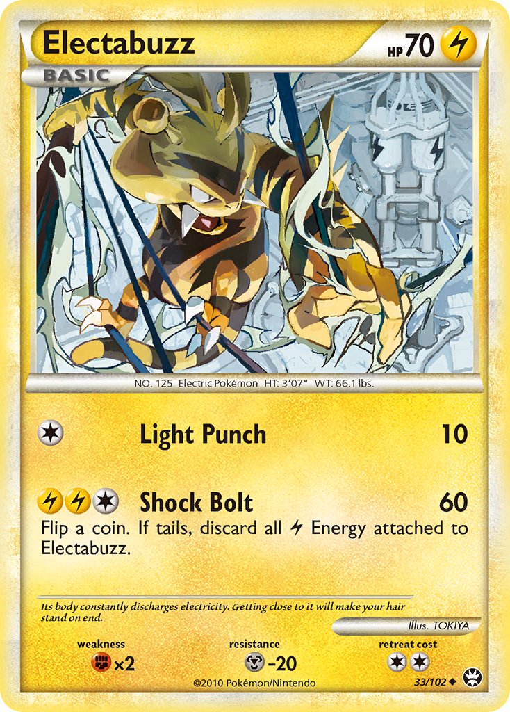 Electabuzz Triumphant SET-33