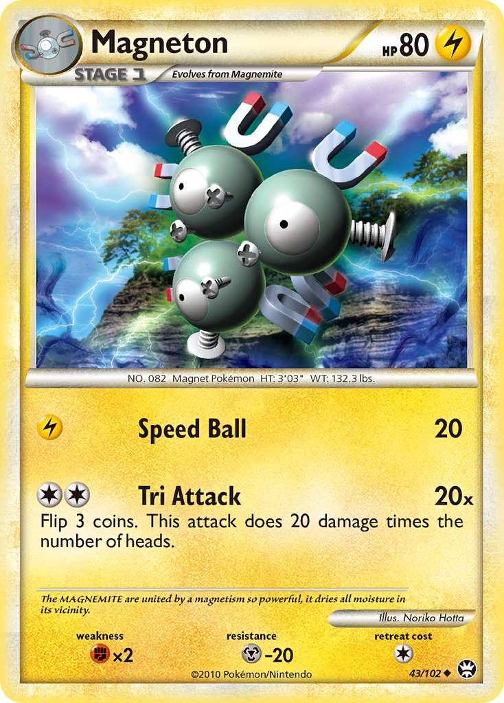 Magneton Triumphant SET-43