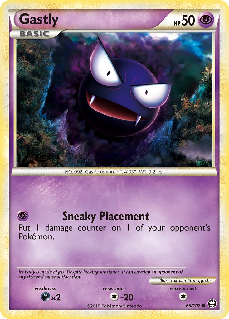Gastly Triumphant SET-63