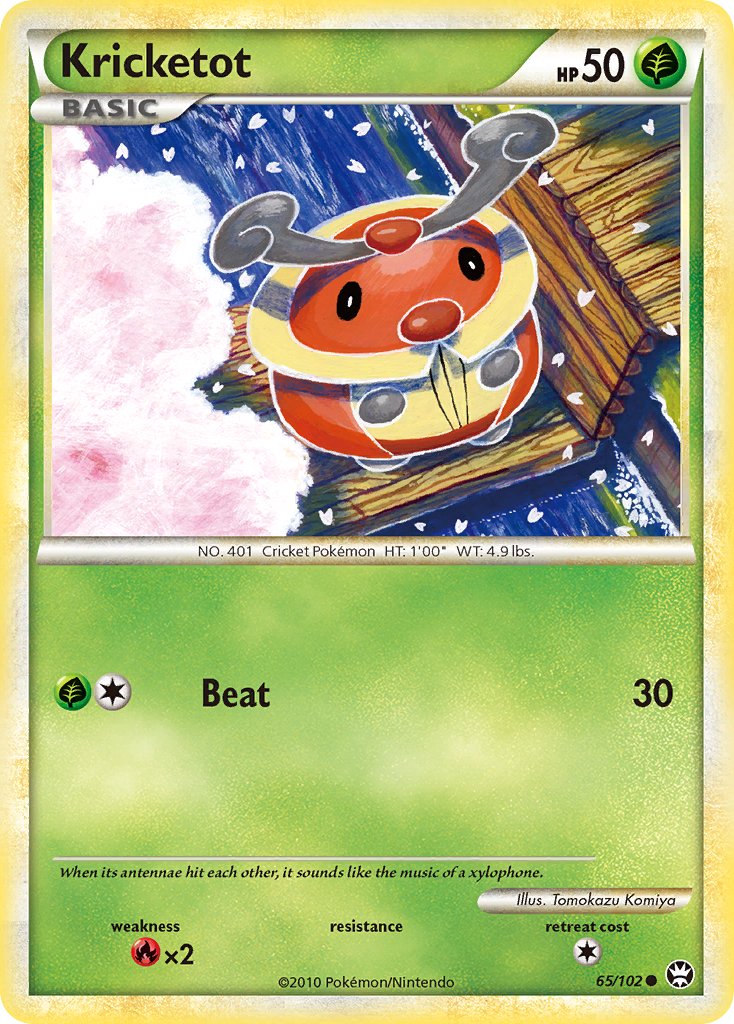 Kricketot Triumphant SET-65