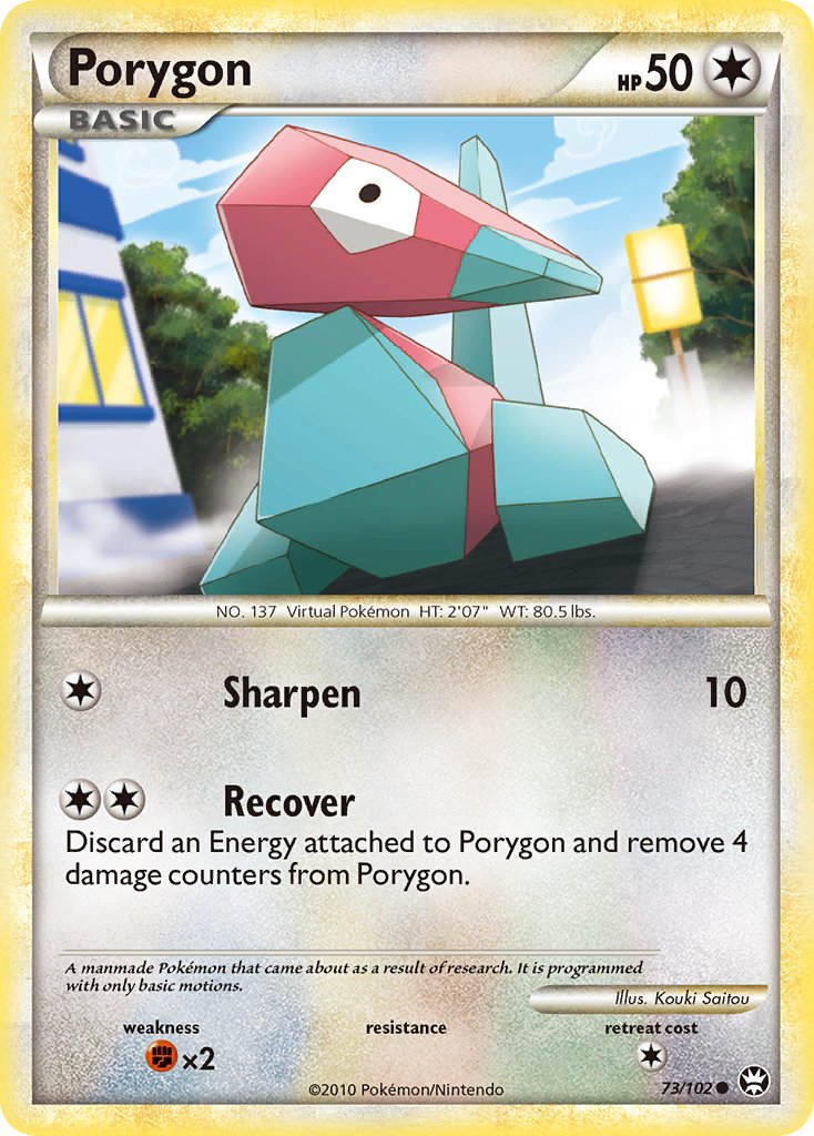 Porygon Triumphant SET-73
