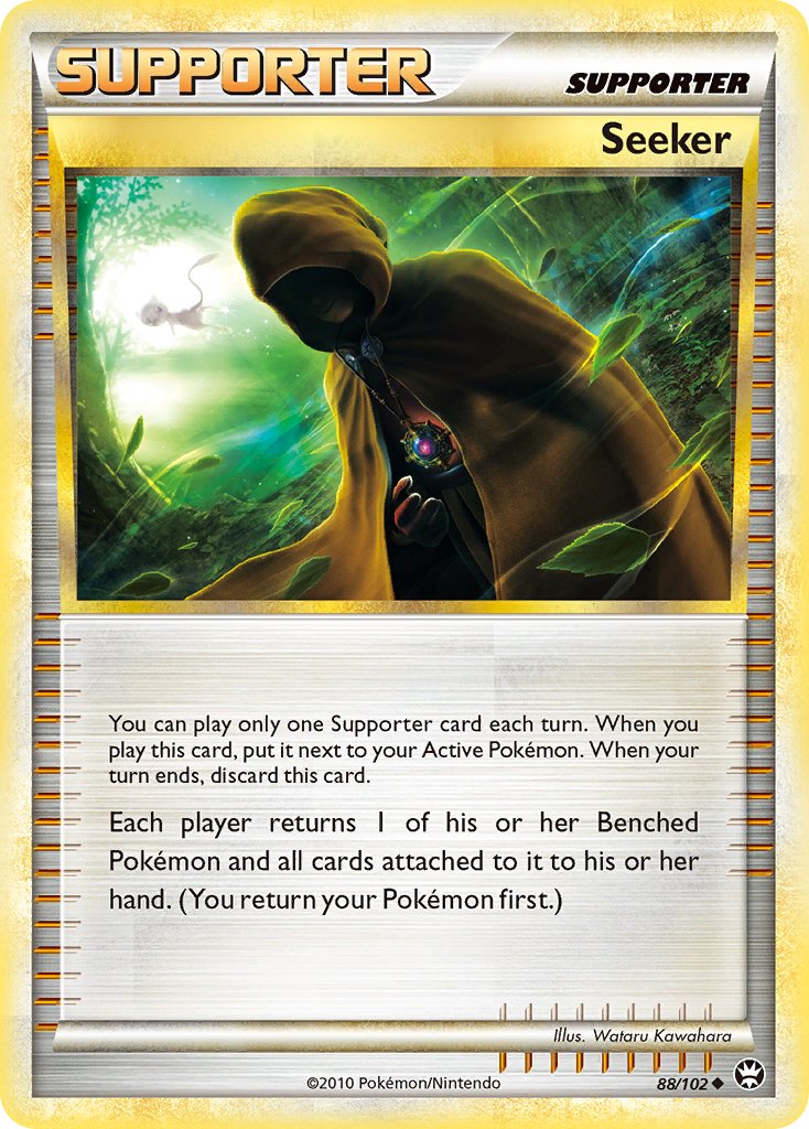 Seeker Triumphant SET-88