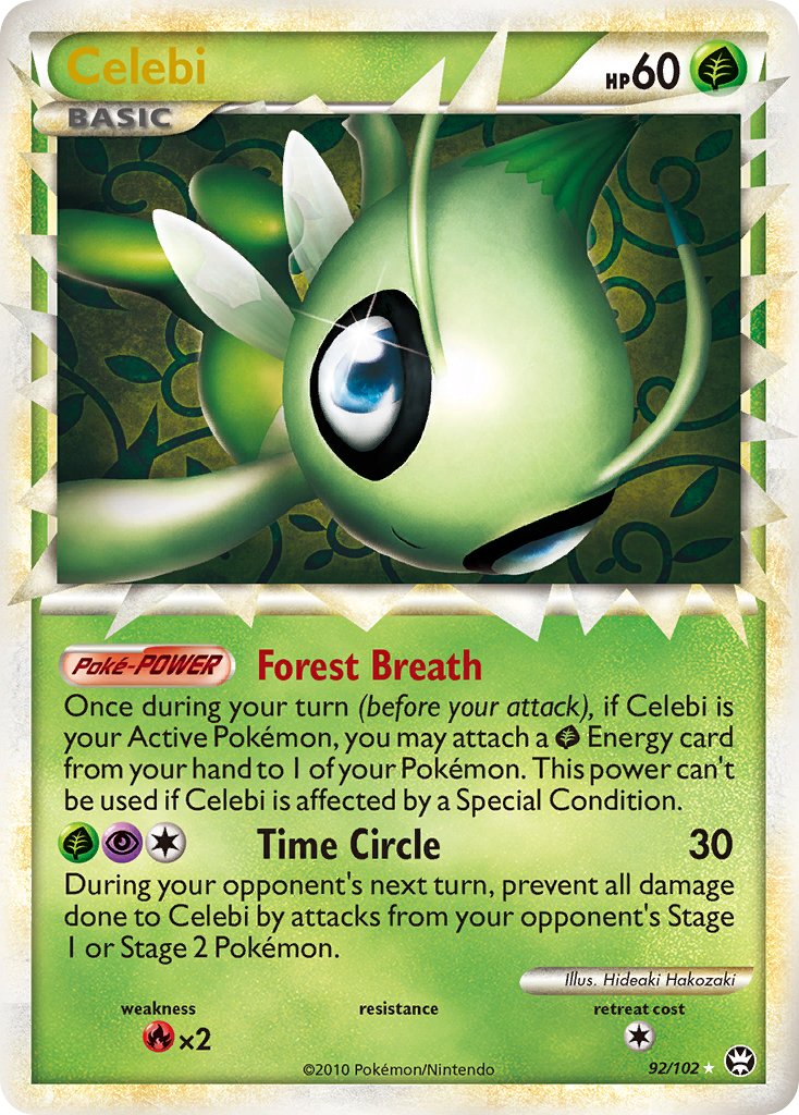Celebi Triumphant SET-92