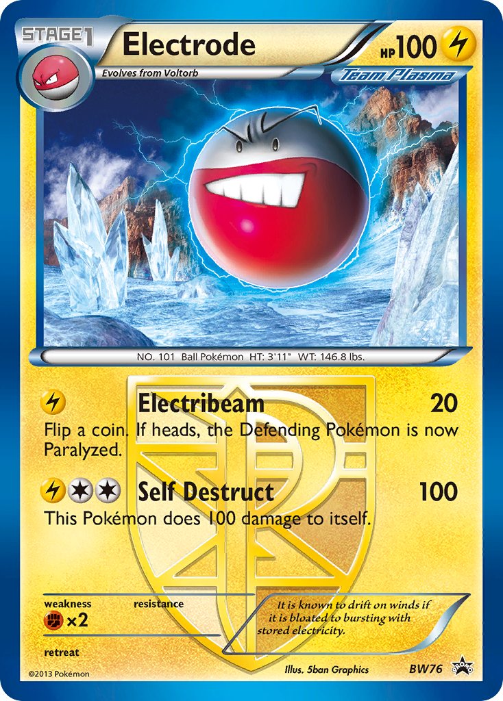 Electrode Black & White Promos SET-BW76
