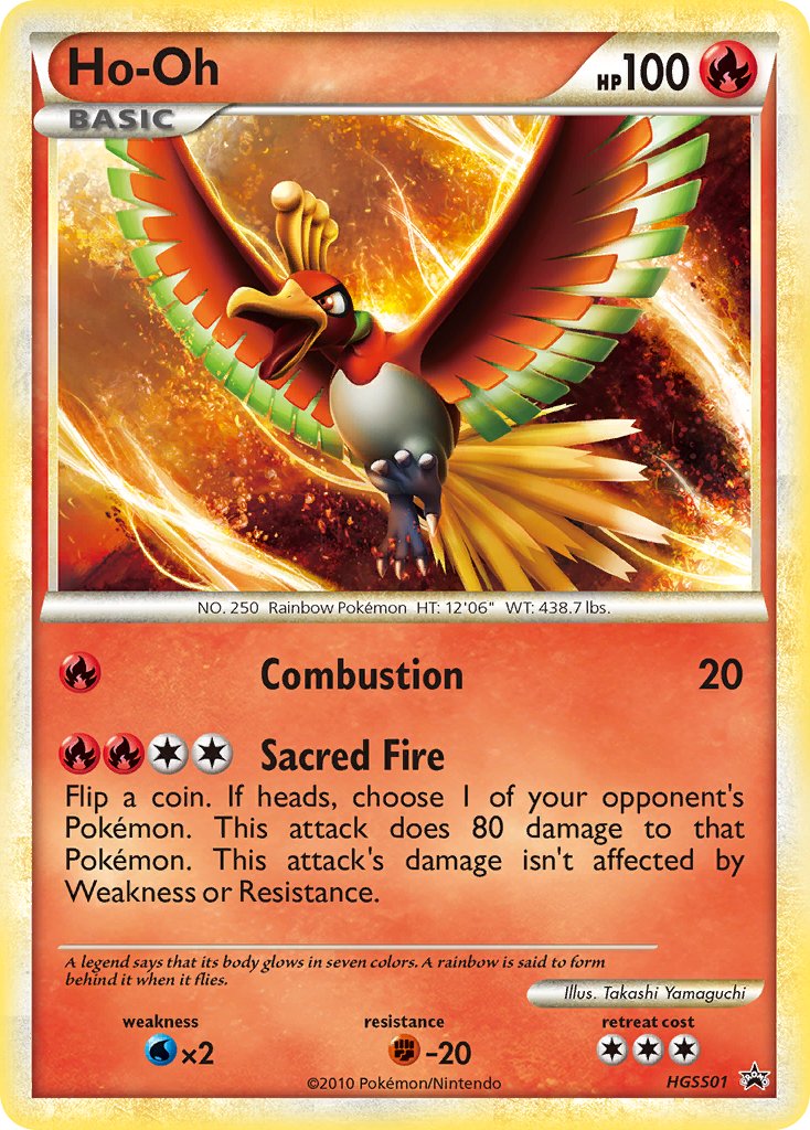 Ho-Oh HeartGold & SoulSilver Promos SET-HGSS01
