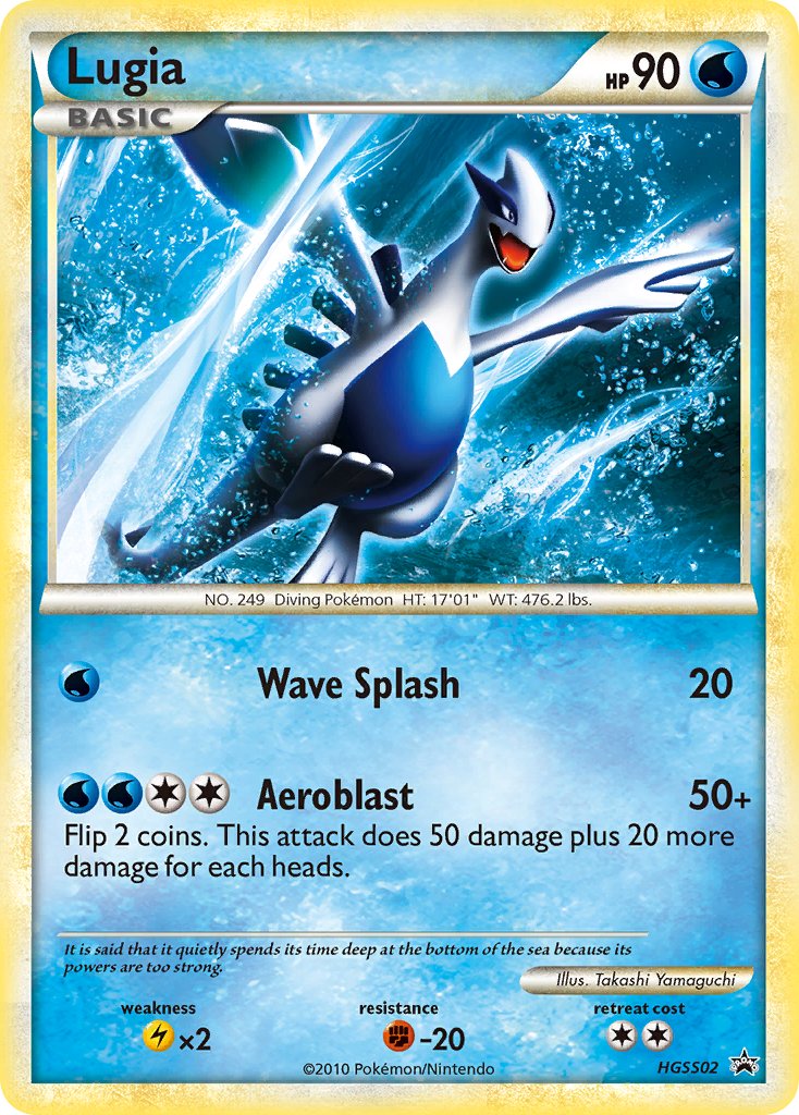 Lugia HeartGold & SoulSilver Promos SET-HGSS02