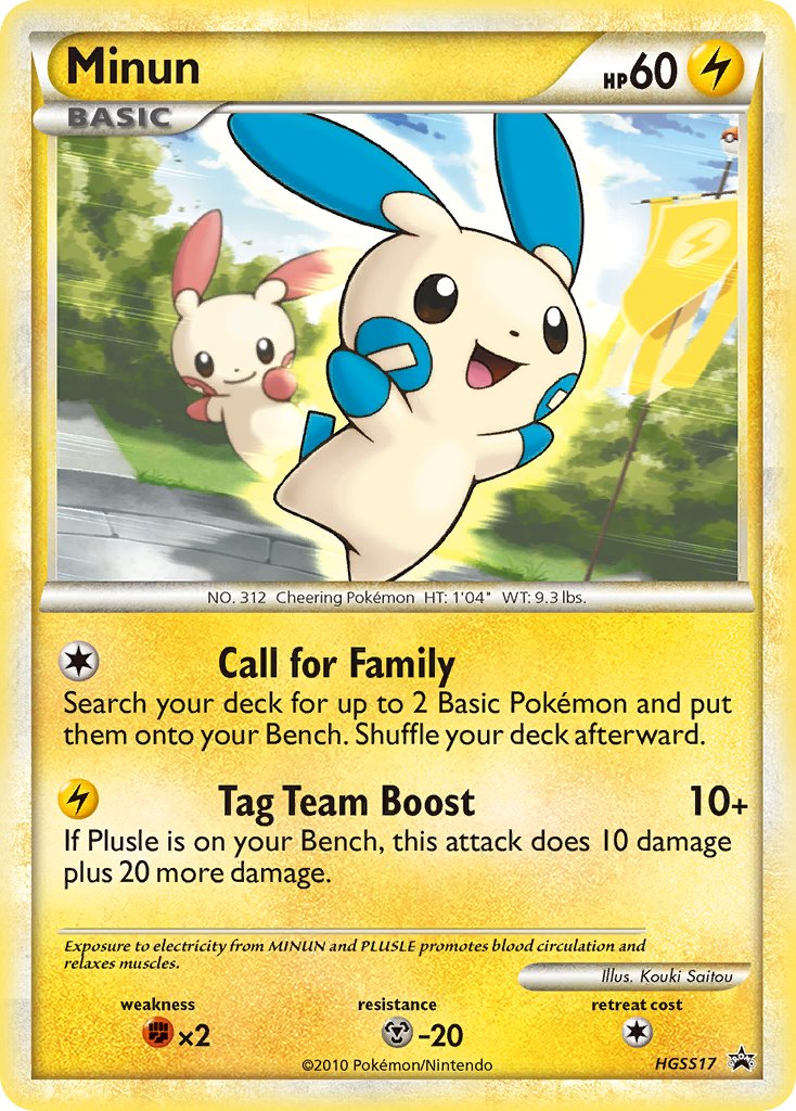 Minun HeartGold & SoulSilver Promos SET-HGSS17