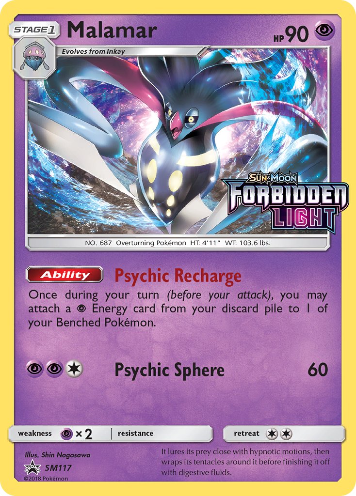 Malamar Sun & Moon Promos SET-SM117