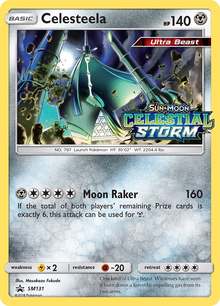 Celesteela Sun & Moon Promos SET-SM131