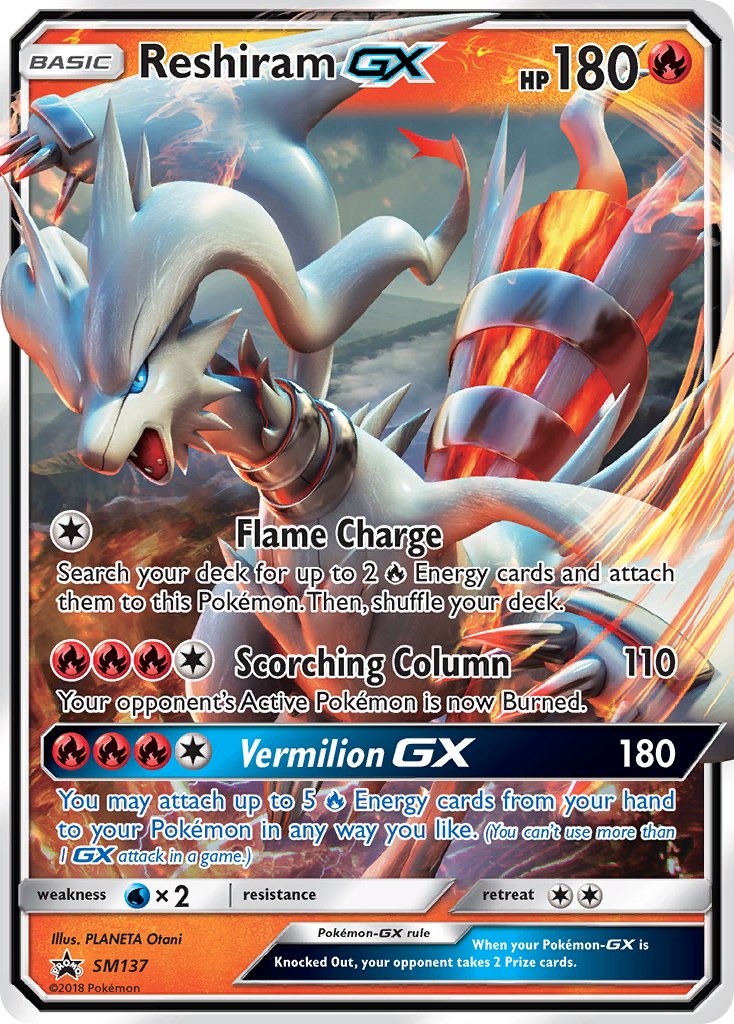 Reshiram-GX Sun & Moon Promos SET-SM137