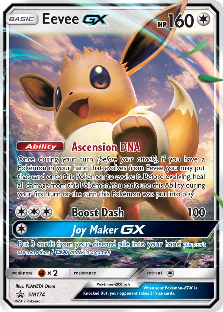 Eevee-GX Sun & Moon Promos SET-SM174