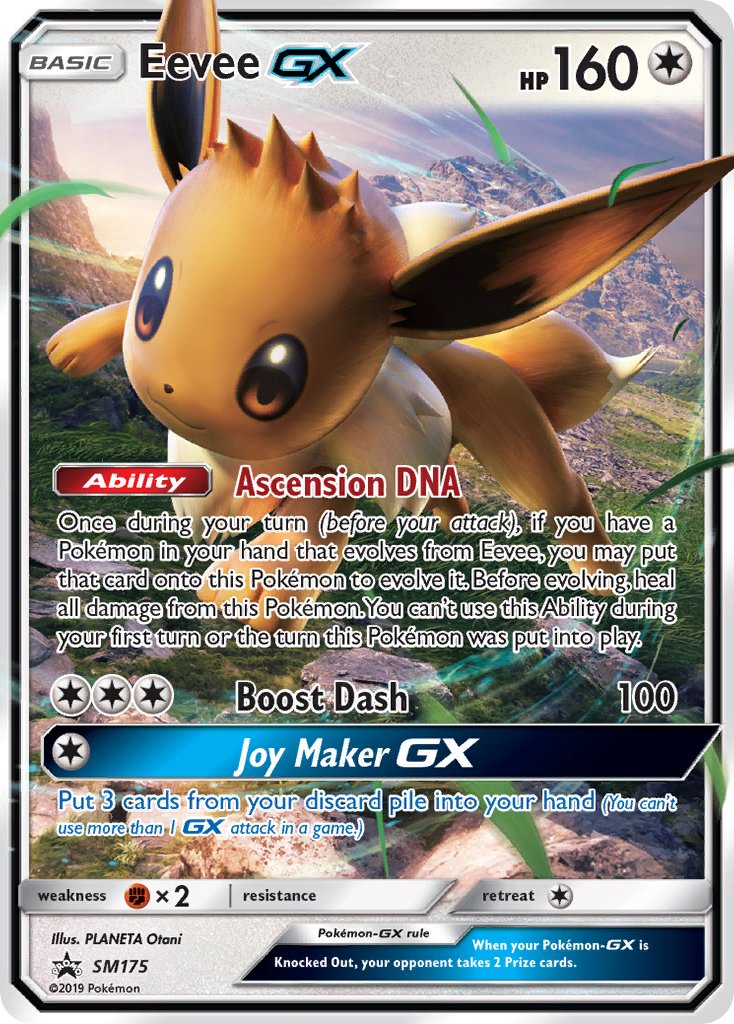 Eevee-GX Sun & Moon Promos SET-SM175