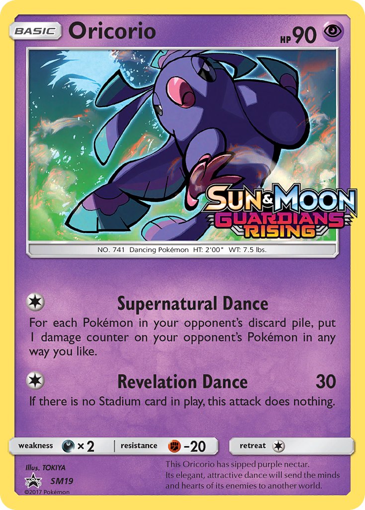Oricorio Sun & Moon Promos SET-SM19