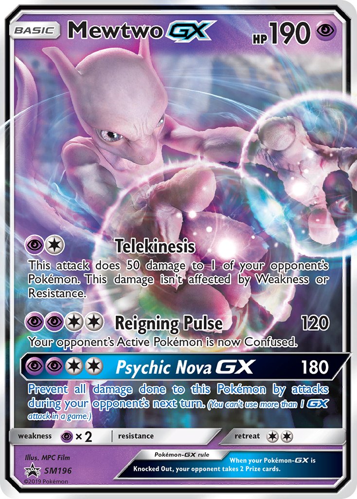 Mewtwo-GX Sun & Moon Promos SET-SM196