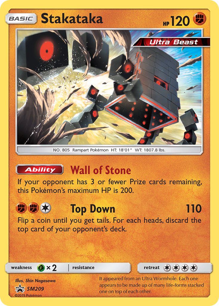 Stakataka Sun & Moon Promos SET-SM209