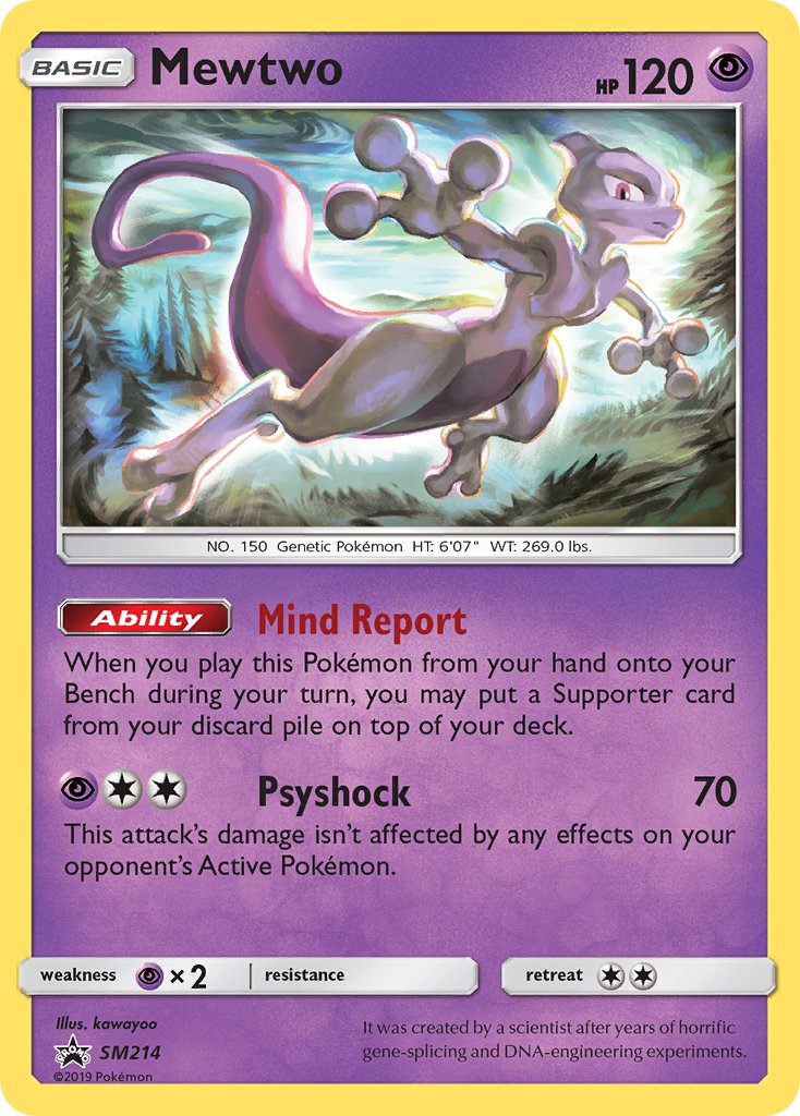 Mewtwo Sun & Moon Promos SET-SM214