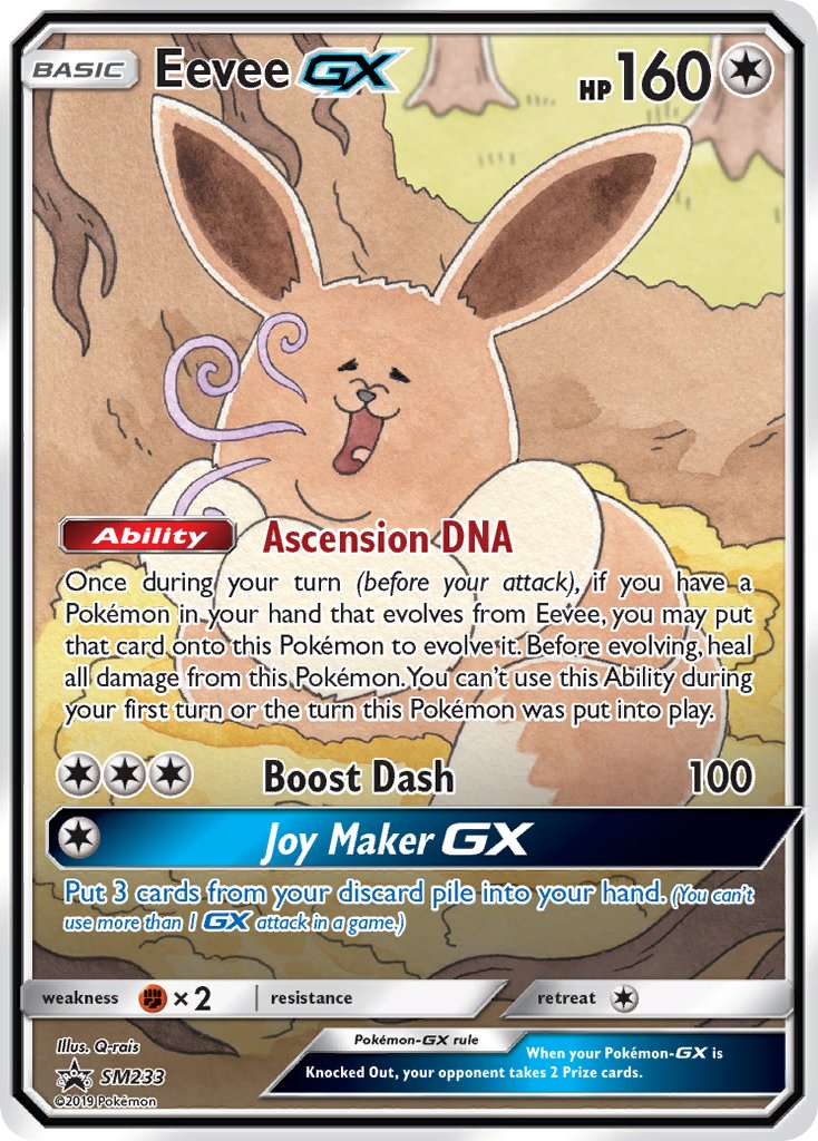 Eevee-GX Sun & Moon Promos SET-SM233