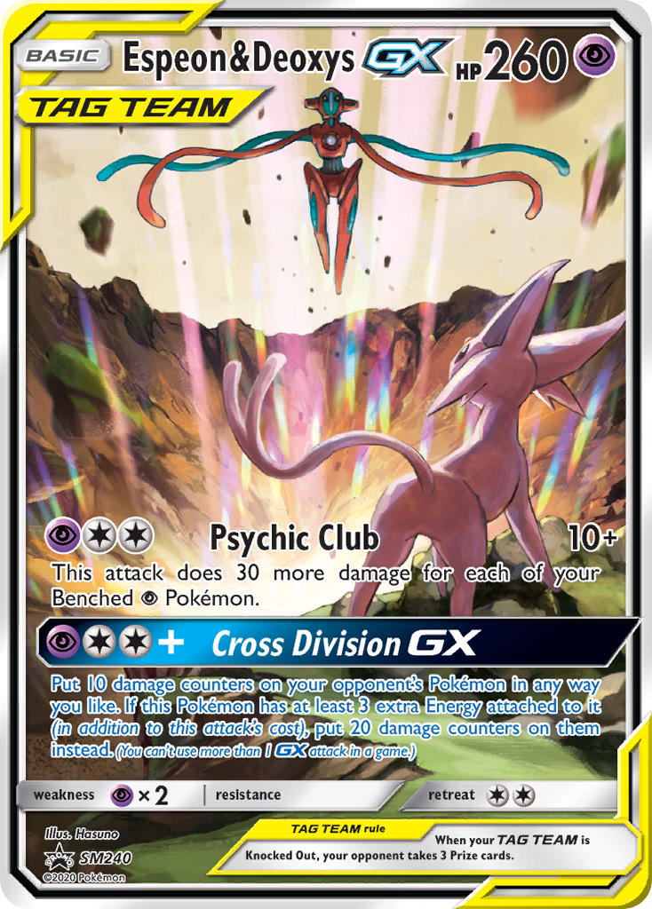 Espeon & Deoxys-GX Sun & Moon Promos SET-SM240