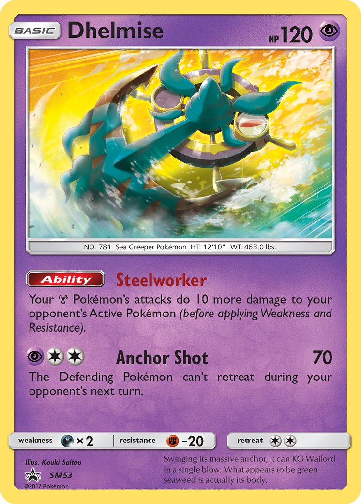 Dhelmise Sun & Moon Promos SET-SM53
