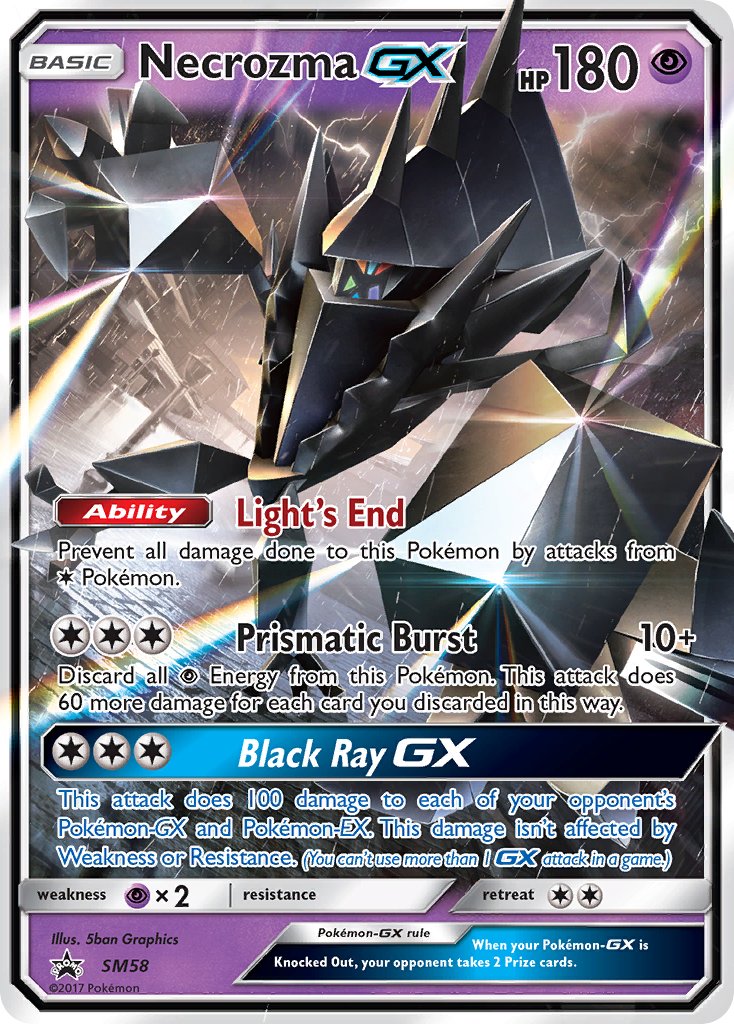 Necrozma-GX Sun & Moon Promos SET-SM58