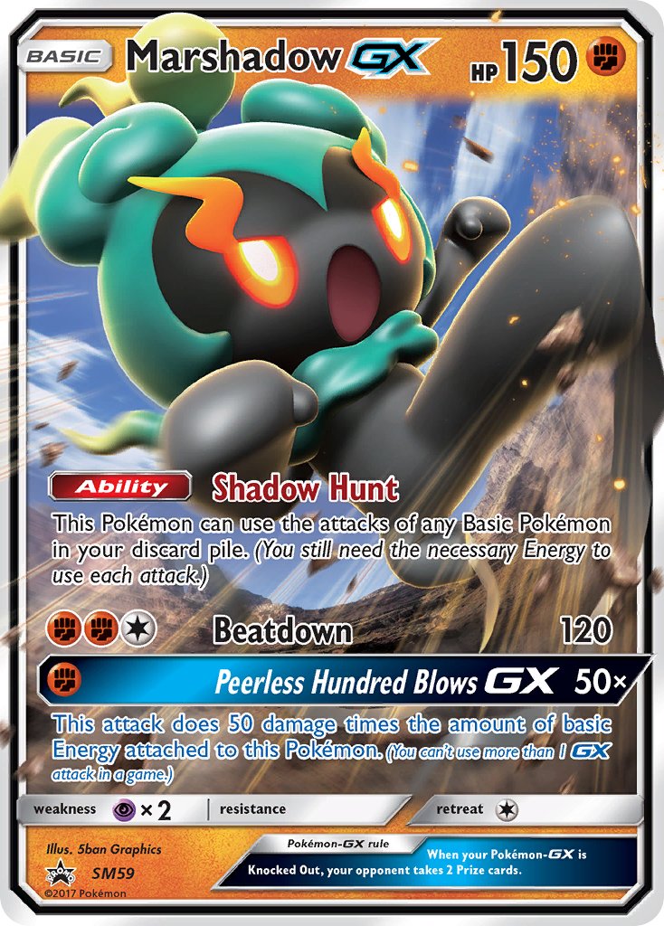 Marshadow-GX Sun & Moon Promos SET-SM59