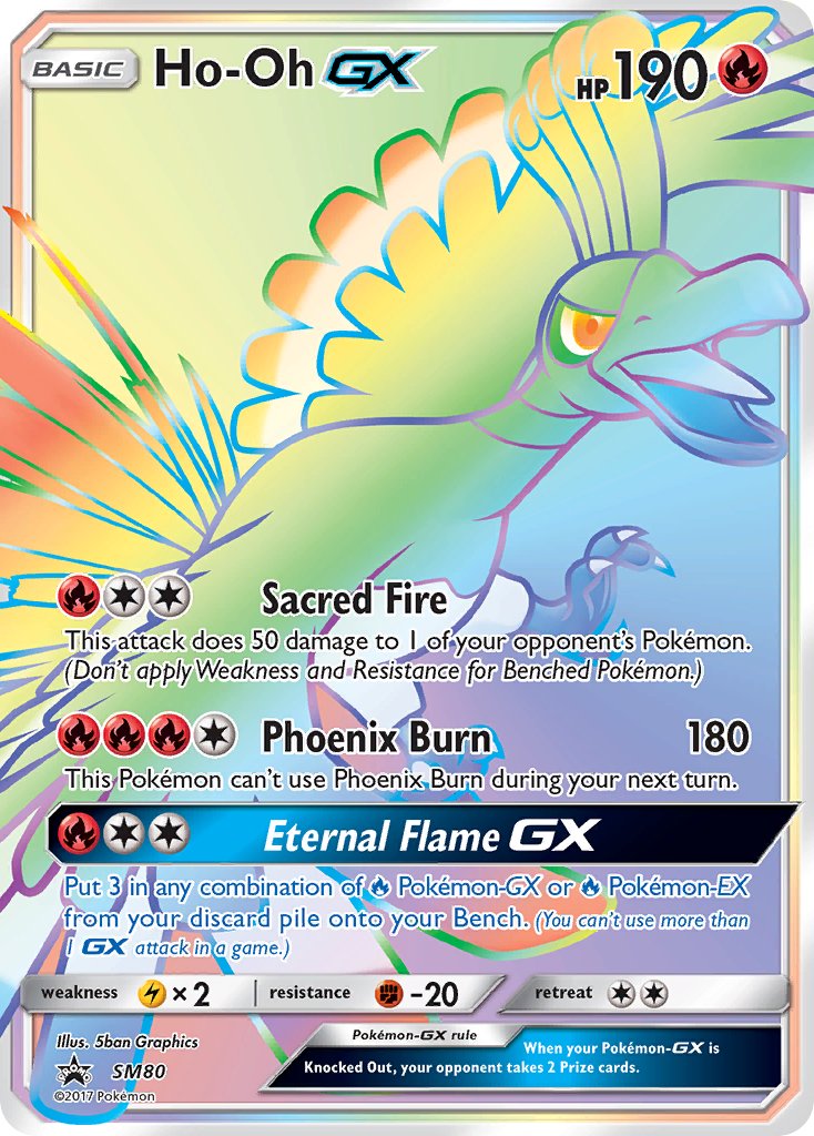 Ho-Oh-GX Sun & Moon Promos SET-SM80