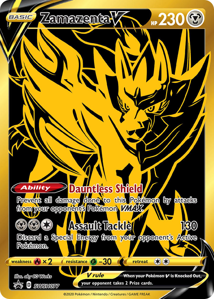 Zamazenta V Sword & Shield Promos SET-SWSH077