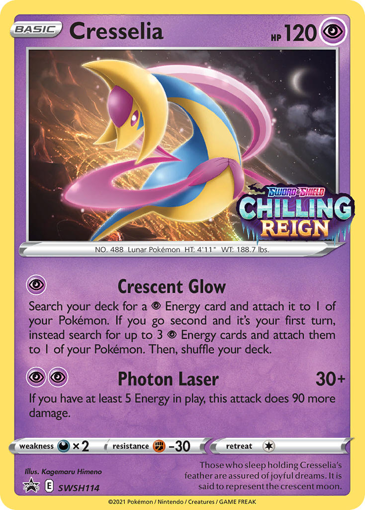 Cresselia Sword & Shield Promos SET-SWSH114