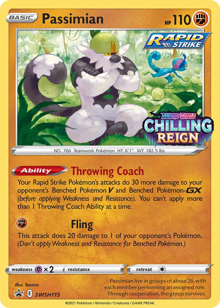 Passimian Sword & Shield Promos SET-SWSH115