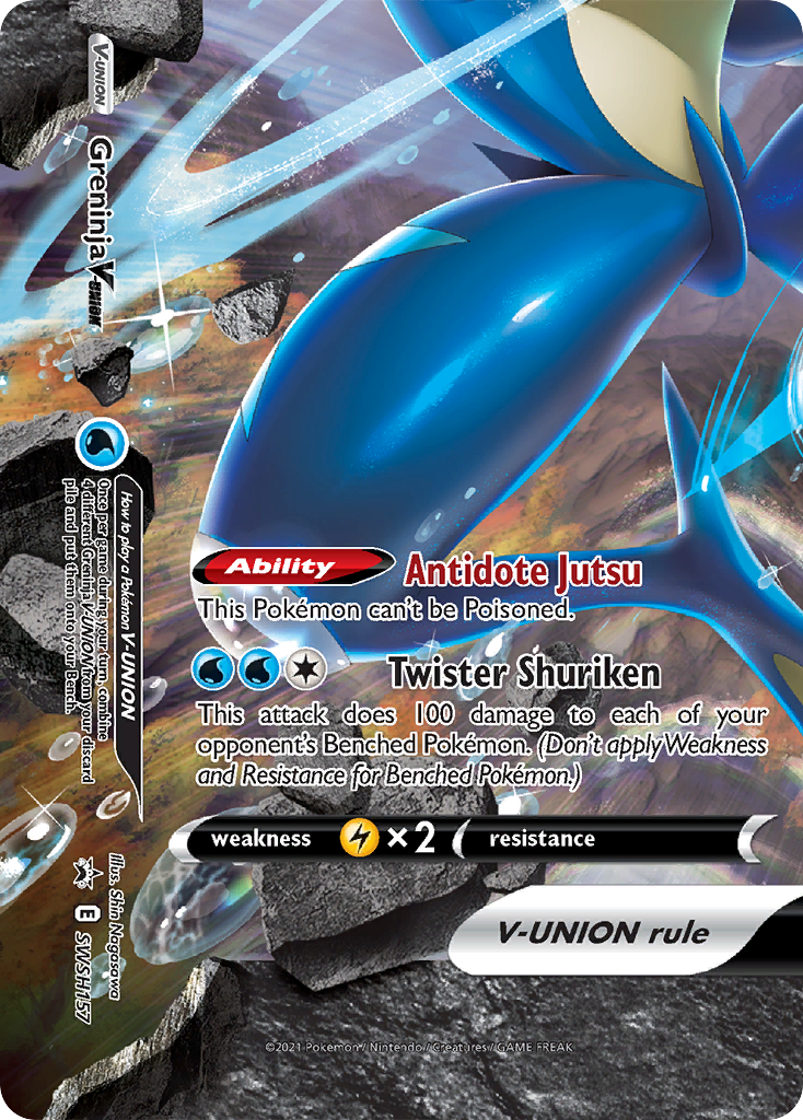 Greninja V-UNION Sword & Shield Promos SET-SWSH157