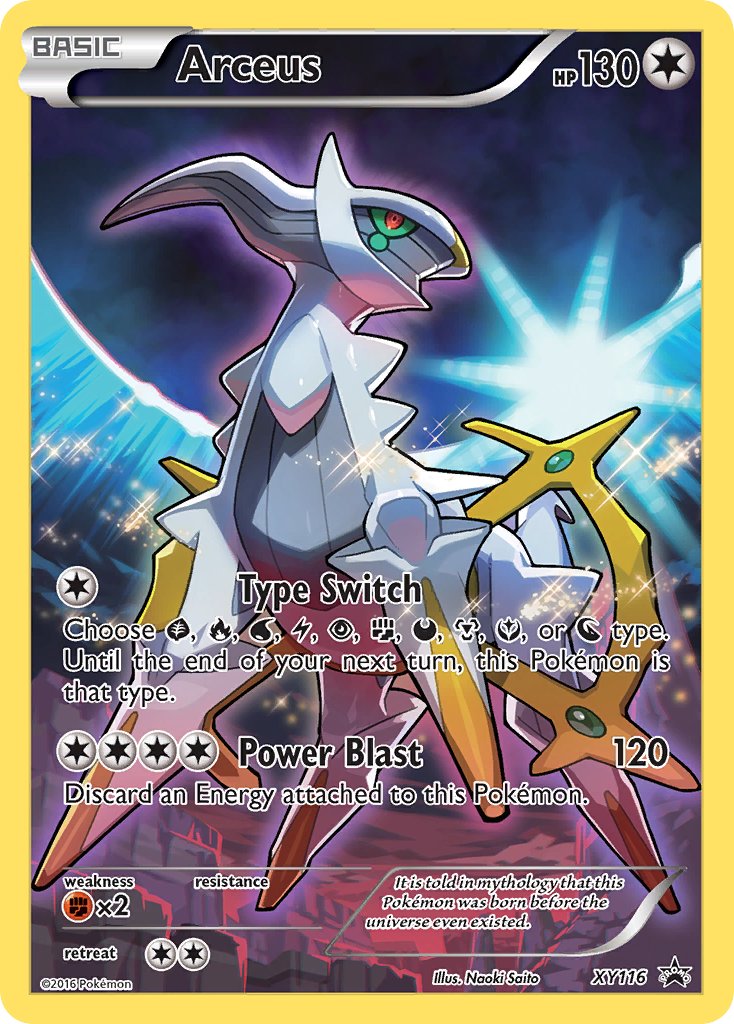 Arceus XY Promos SET-XY116