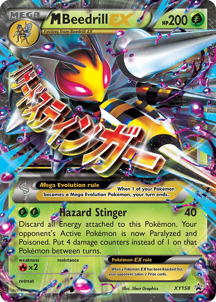 M Beedrill-EX XY Promos SET-XY158