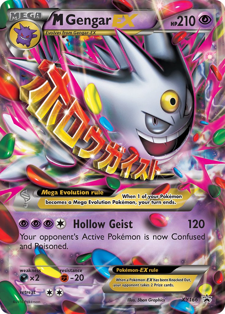 M Gengar-EX XY Promos SET-XY166