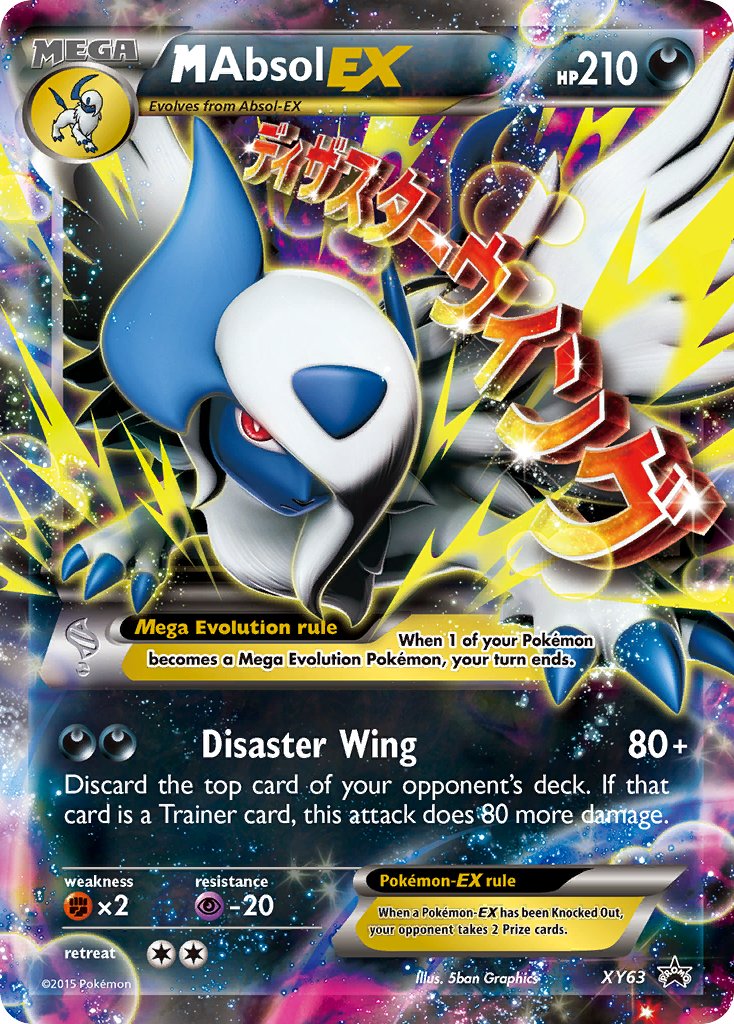 M Absol-EX XY Promos SET-XY63