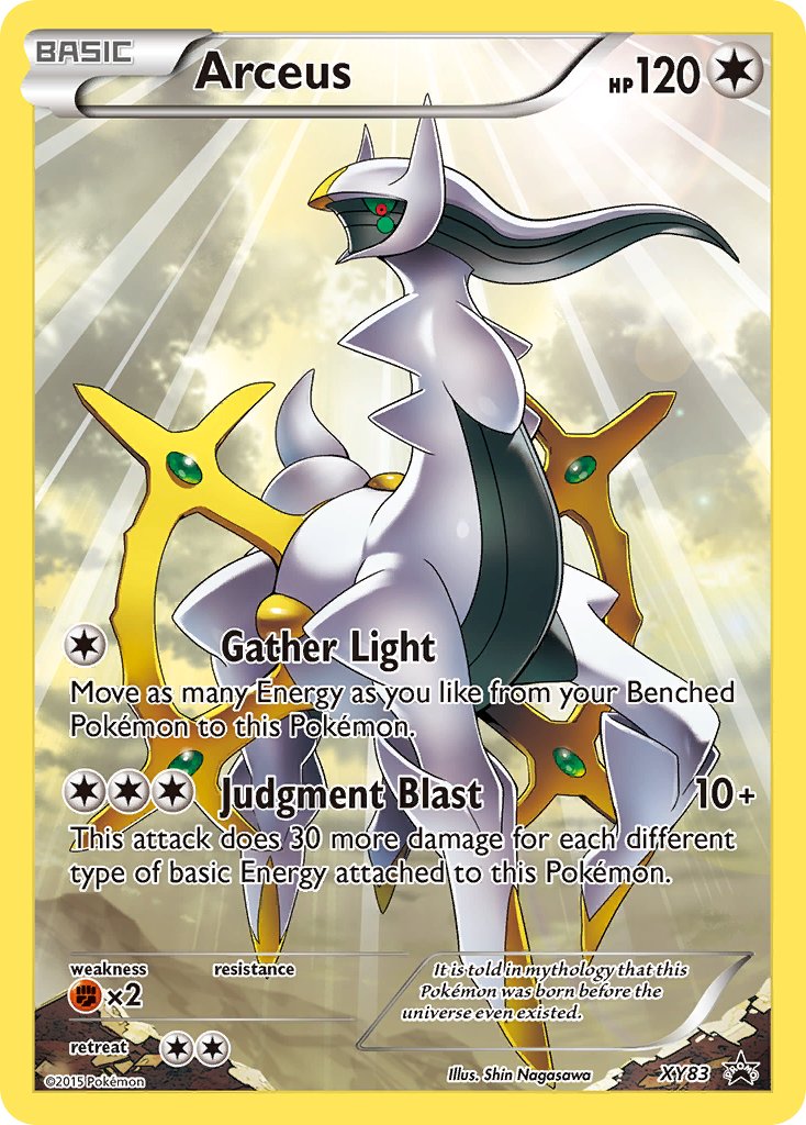 Arceus XY Promos SET-XY83