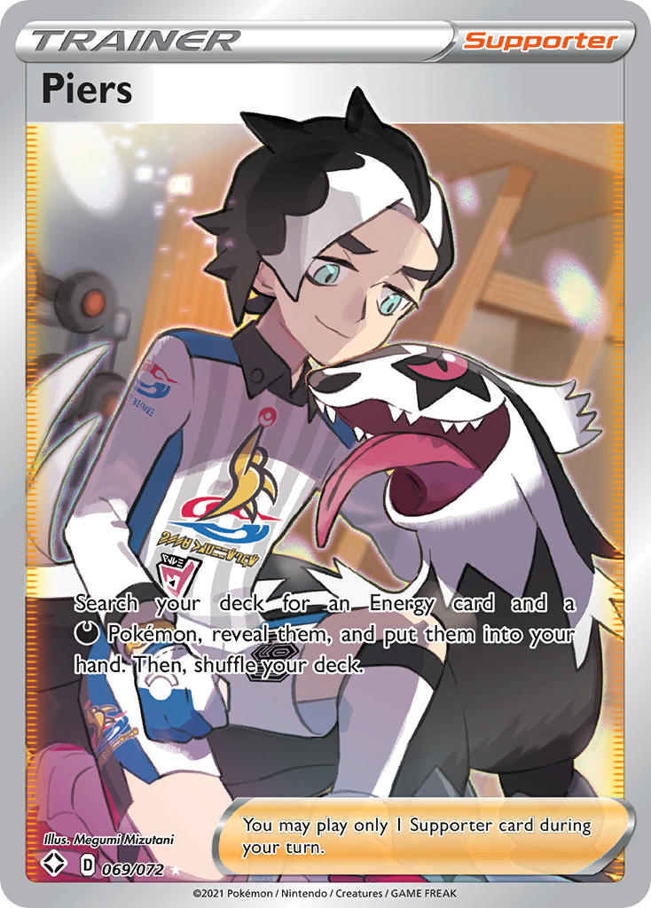 Piers Shining Fates SET-069