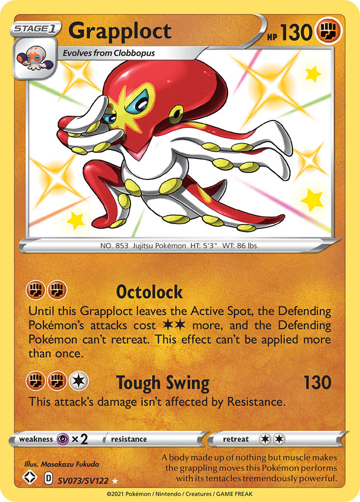 Grapploct Shining Fates SET-SV073