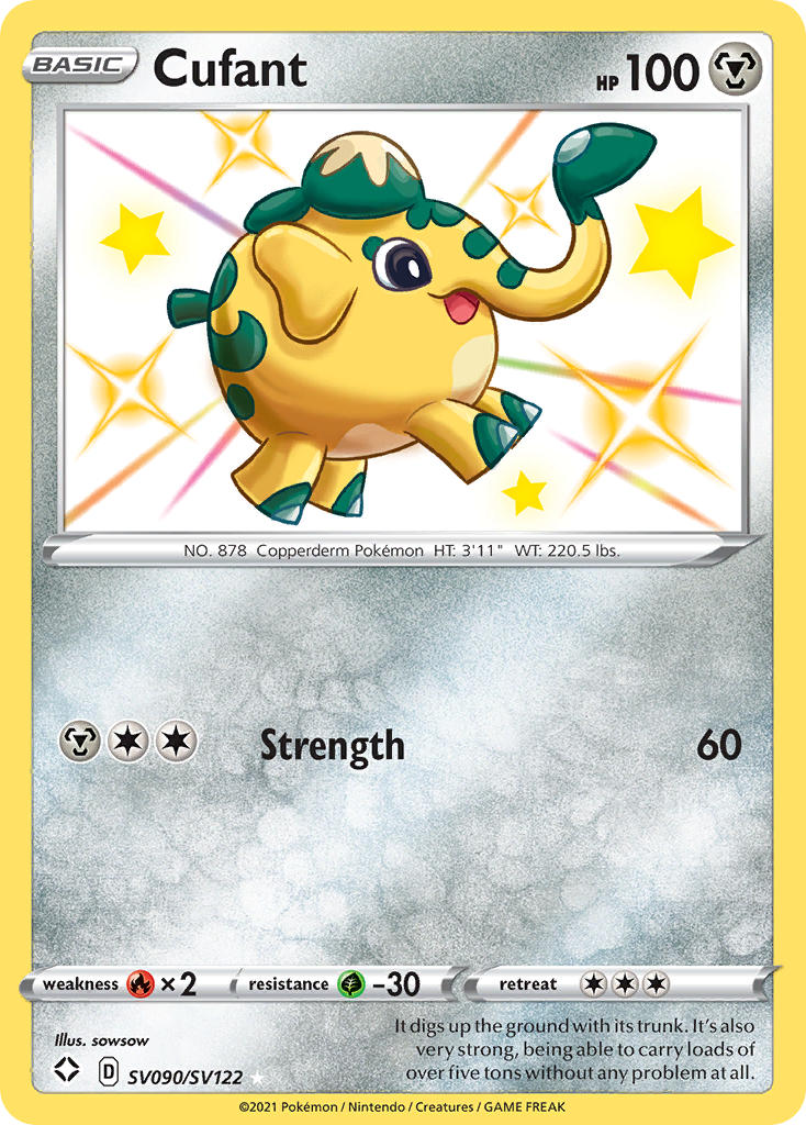 Cufant Shining Fates SET-SV090