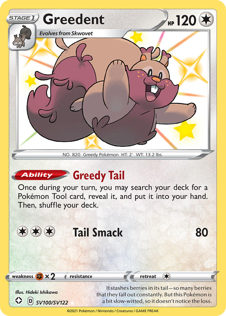 Greedent Shining Fates SET-SV100