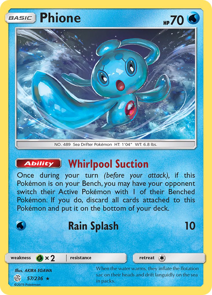 Phione Cosmic Eclipse SET-57