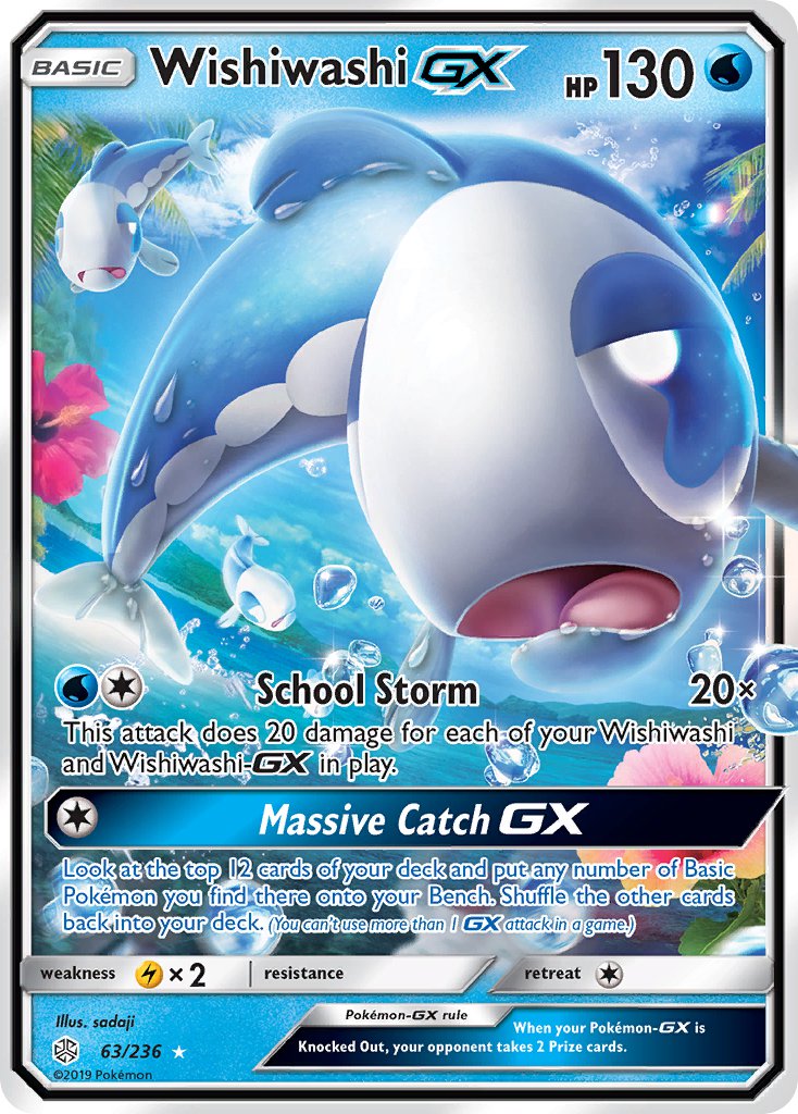 Wishiwashi-GX Cosmic Eclipse SET-63