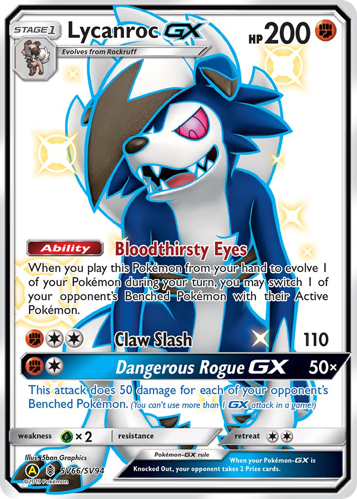 Lycanroc-GX Guardians Rising SET-SV66