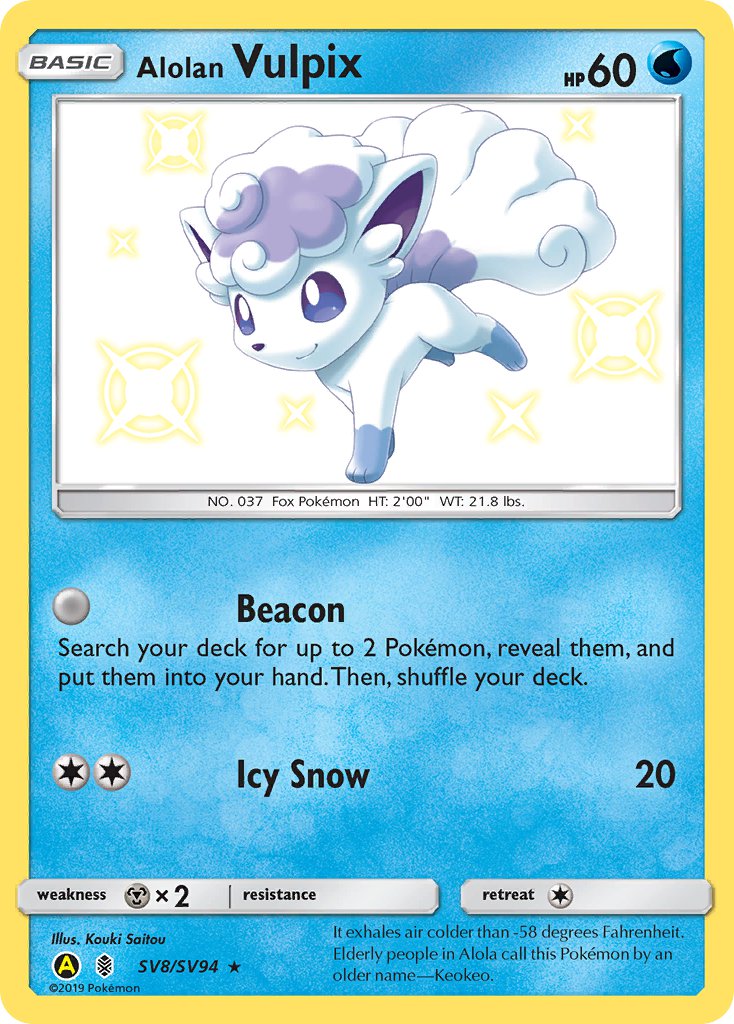 Alolan Vulpix Guardians Rising SET-SV8