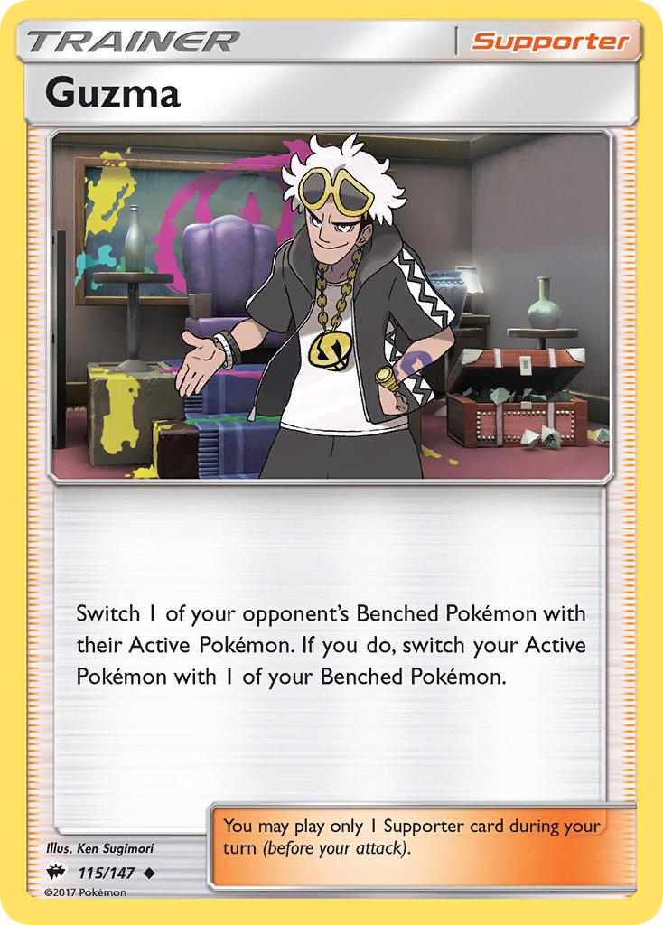 Guzma Burning Shadows SET-115