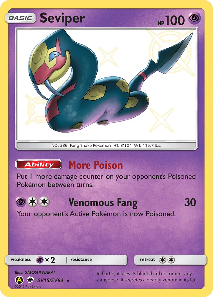 Seviper Burning Shadows SET-SV15