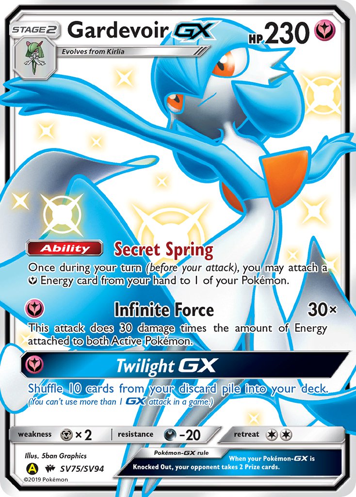 Gardevoir-GX Burning Shadows SET-SV75