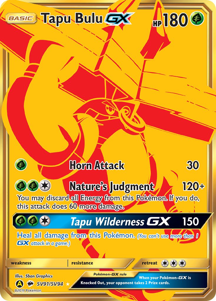 Tapu Bulu-GX Burning Shadows SET-SV91
