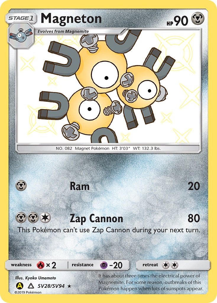 Magneton Ultra Prism SET-SV28