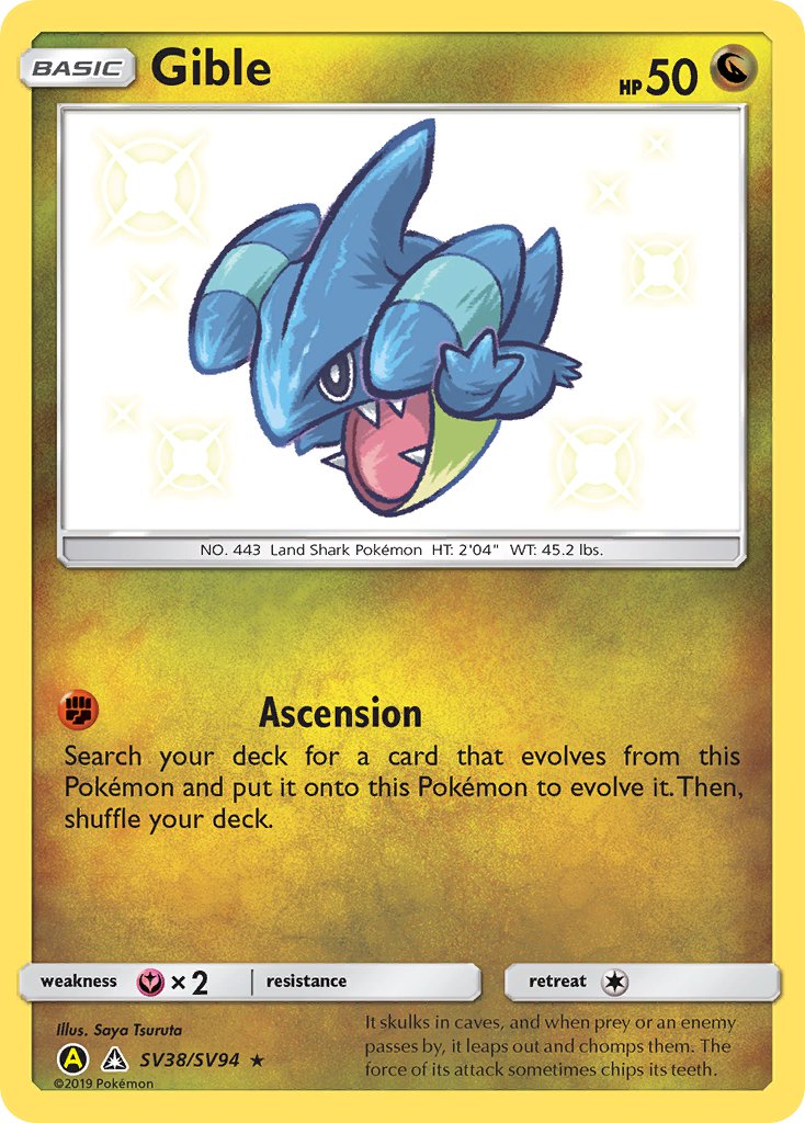 Gible Ultra Prism SET-SV38