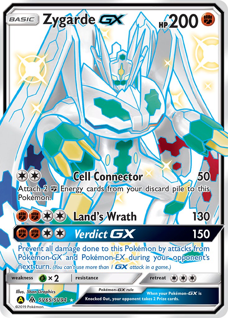 Zygarde-GX Forbidden Light SET-SV65
